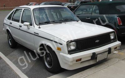 Купить глушитель, катализатор, пламегаситель Chevrolet Chevette в Москве